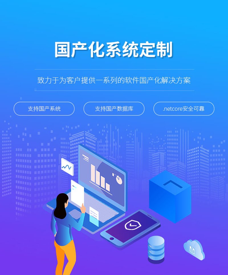 郑州小程序开发选购指南