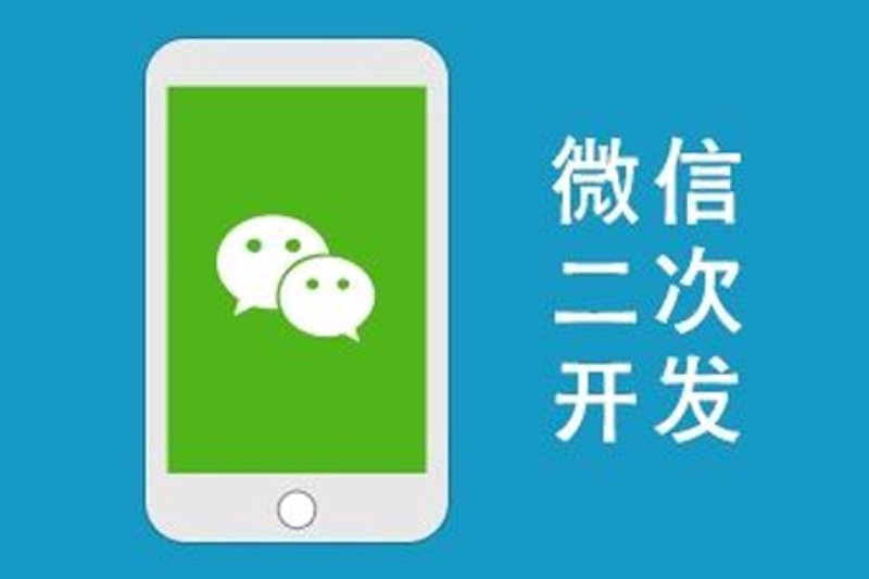 域名服务器维护