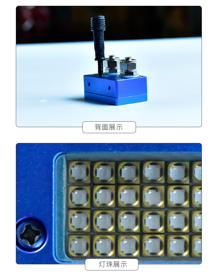 uv平板印刷打印机面光源uvled固化机